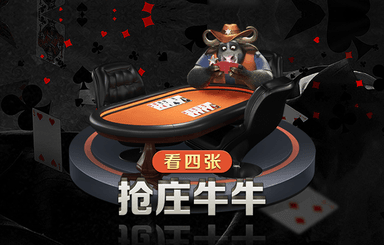 如何进行园林绿化设施的维护工作？
