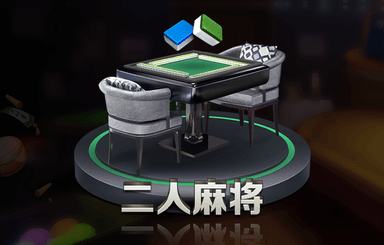 绿化工程在城市公共交通和城市交通流优化中的可持续性和实用性如何体现？