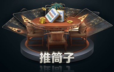 人性化设计与自然保护：共同关怀的风景园林管理议题