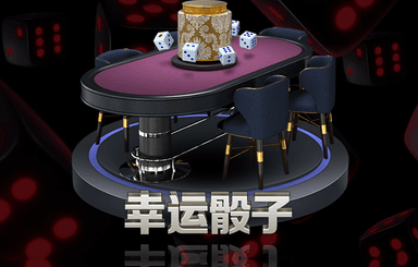 绿化养护中的成本管理与资源优化