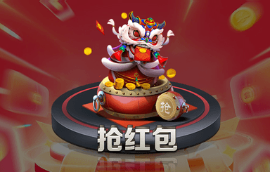 阜新高铁线路周边绿化工程