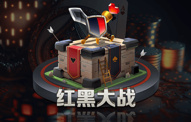 云浮生态园林绿化工程资料