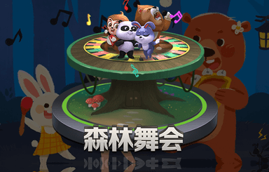 绿化工程设计讲解稿怎么写